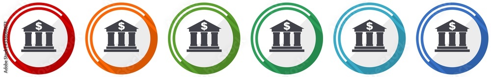 Aufkleber bank icon set, flat design vector illustration in 6 colors options for webdesign and mobile applicat