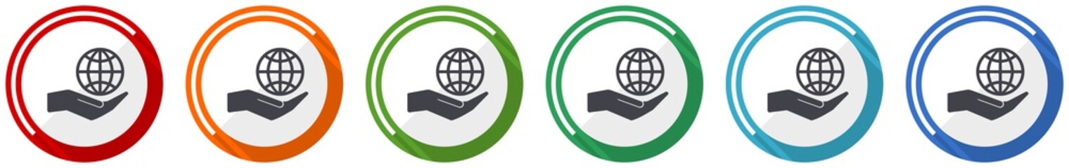 Hand care planet environment icon set, flat design vector illustration in 6 colors options for webdesign and mobile applications