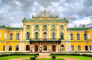 Regional Art gallery in Tver, Russian Federation