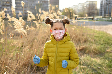 young woman with mask