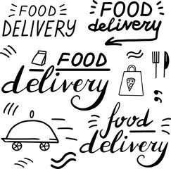 Food delivery calligraphy lettering  illustration for restaurants and cafes, poster for food delivery service