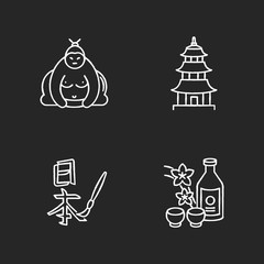 Japan chalk white icons set on black background. Sumo fighter. Shintoism temple. Asian calligraphy. Sake, alcohol drink. Traditional japanese attributes. Isolated vector chalkboard illustrations