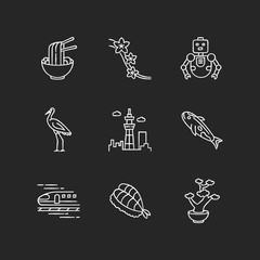 Japan chalk white icons set on black background. Ramen dish, asian food. Sakura tree. Crane bird. Tokyo sky tree. City tower. Koi fish. Japanese attributes. Isolated vector chalkboard illustrations