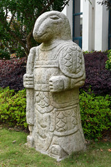 Stone sculpture of zodiac animal in Chinese Park