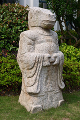 Stone sculpture of zodiac animal in Chinese Park