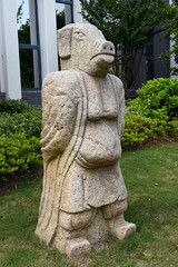 Stone sculpture of zodiac animal in Chinese Park