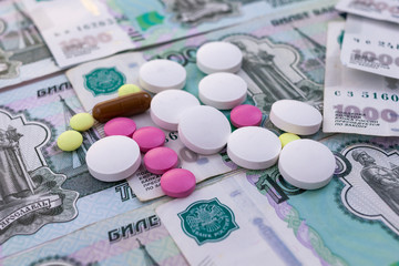 Medications and the Russian money. The concept of expensive healthcare