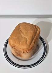 Fragrant and delicious homemade crusty bread