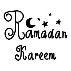 Ramadan Kareem Lettering. Vector card with quote. Hand drawn phrase with decor. Background. Wallpaper.