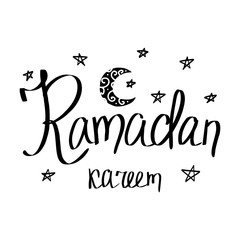 Ramadan Kareem Lettering. Vector card with quote. Hand drawn phrase with decor. Background. Wallpaper.