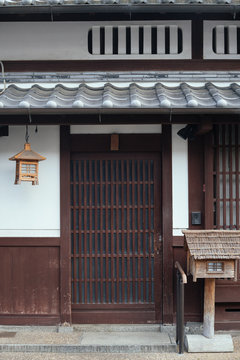 Japanese House's Entrance