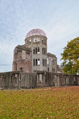 Atomic Bomb Dome at Hiroshima Japan in fall