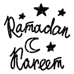 Ramadan Kareem Lettering. Vector card with quote. Hand drawn phrase with decor. Background. Wallpaper.
