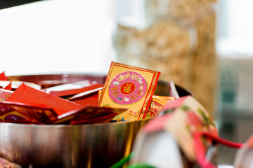 Lunar new year messages