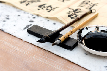 Chinese calligraphy