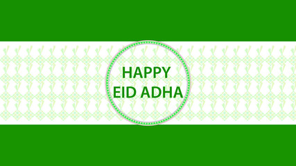 invitation card templates for Eid / Adha, Ramadan celebrations