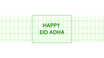 invitation card templates for Eid / Adha, Ramadan celebrations