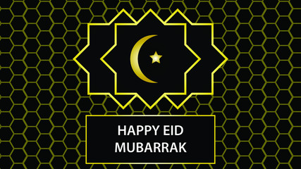 invitation card templates for Eid / Adha, Ramadan celebrations