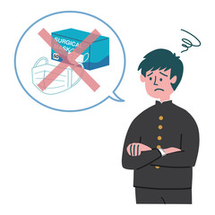 学ラン　学生　男の子　マスク　バツ