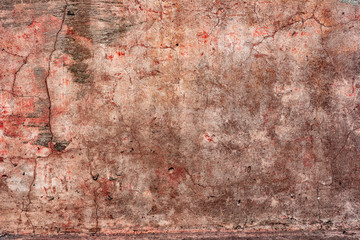 Texture, wall, concrete, it can be used as a background. Wall fragment with scratches and cracks