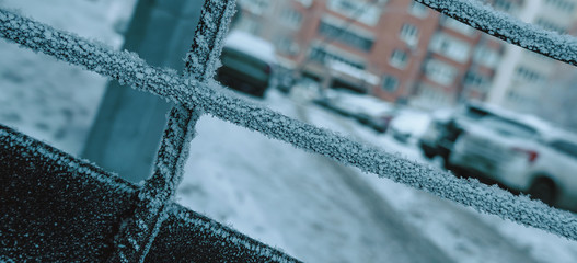 Frost