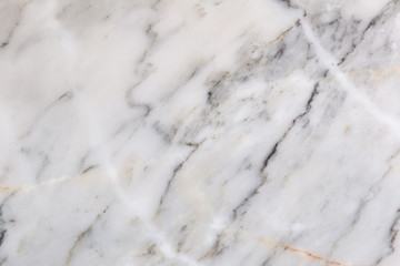 Marble texture, Marble background, White marble.