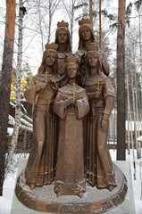 Memorial complex "Ganina Pit" in Yekaterinburg, Russia.