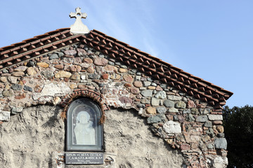 The Church of St. Petka of the Saddlers a.k.a. &ldquo;St. Petka Samardzhiyska&rdquo; Church is a medieval Bulgarian Orthodox church in Sofia, Bulgaria.