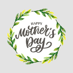 Mother's day. Watercolor spring flowers. Artistic composition.