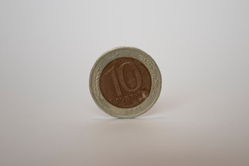 coin worth ten rubles on a white background. the USSR