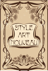 Vintage Baroque  Victorian frame border floral ornament leaf scroll engraved retro flower pattern decorative design element filigree calligraphic vector heraldic label art deco Art Nouveau