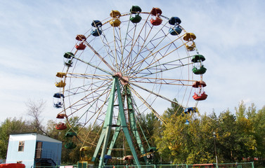 Ferris wheel in the park