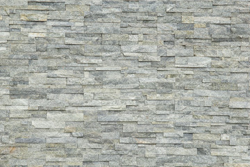 stone wall background