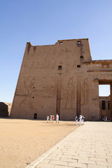 
The city of Edfu in Egypt