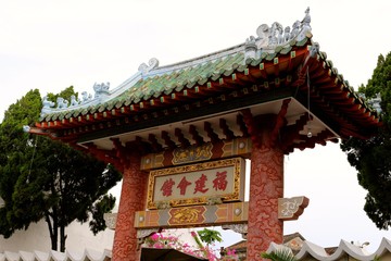 Fototapeta premium Vietnam Images