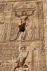 
The city of Edfu in Egypt