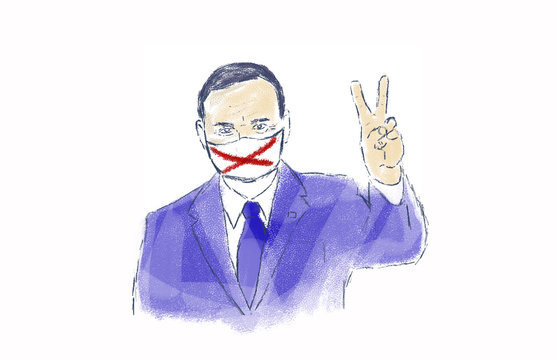 Figure of a man in a tie and protective mask crossed out by a red line