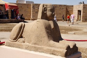 
The city of Edfu in Egypt