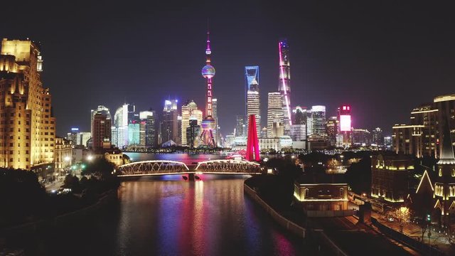 Aerial photo of night view of Shanghai, China