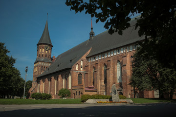 Cathedral in Kaliningrad. Cathedral in the city of Kaliningrad. Side view. Fully visible one of the...