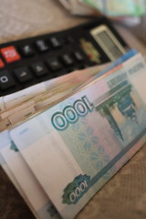 savings of Russian money at home under the pillow, Russian currency, savings for a big purchase