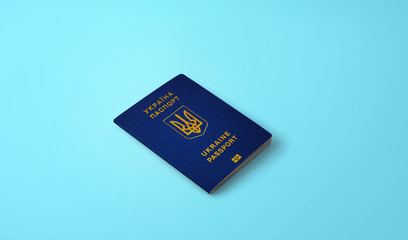 passport of Ukraine,Ukrainian passport, travel the world