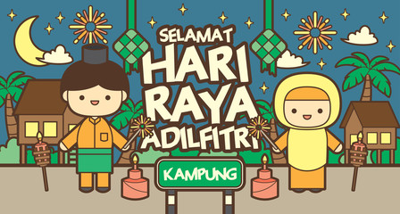 Hari Raya Aidilfitri celebration scene greetings template with wooden house, cow, cresent moon, mosque, pelita, fireworks, car, ketupat (rice dumpling). (translation: Happy Fasting Day