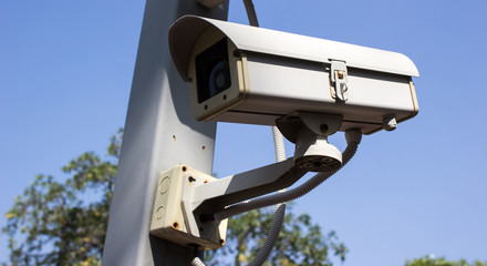 cctv security camera