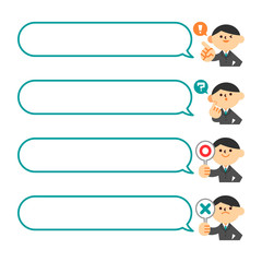 ビジネス　スーツ　男性　上半身　フラット　吹き出し　セット