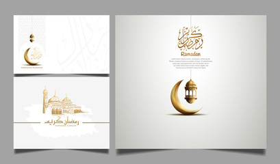 Ramadan Vector Design set for Holy Ramadan celebration event. illustration can be use for poster, banner, invitation, banner and greeting card © VECTORKURO