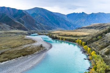 Река Катунь. Mountain Altai.
