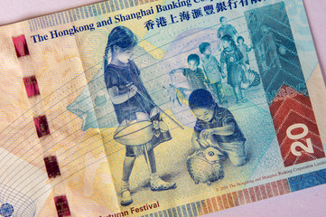 Hongkong Paper Currency Notes