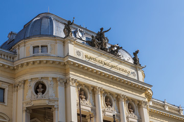 Fototapeta na wymiar Building of the Slovak National Theater in the old town of Bratislava