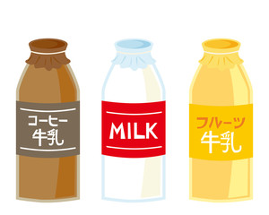 牛乳　フルーツ牛乳　牛乳ビン　コーヒー牛乳